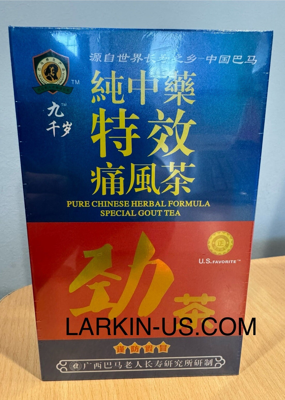 PURE CHINESE HERBAL FORMULA SPECIAL GOUT TEA (5 GRAMS X 10 PACKETS) 劲茶通风茶 gallery