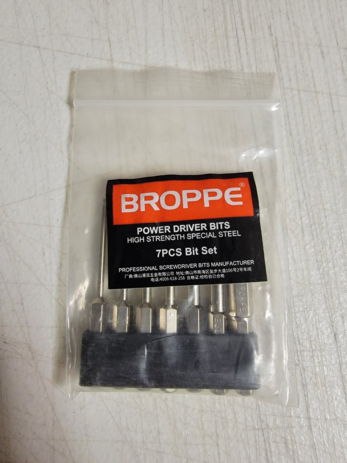 7Pcs SAE Ball End Hex Screwdriver Bit Set Magnetic Ball Head Allen Bits 5/64-5/1 gallery