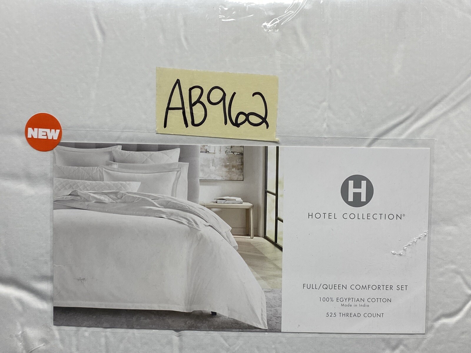 Hotel Collection 525TC Full/Queen Comforters Set White 3pc New gallery