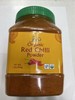 Jiva Organic Red Chilli Powder 1 LB, (454g) Best Used By 07/26 Free Shipping gallery