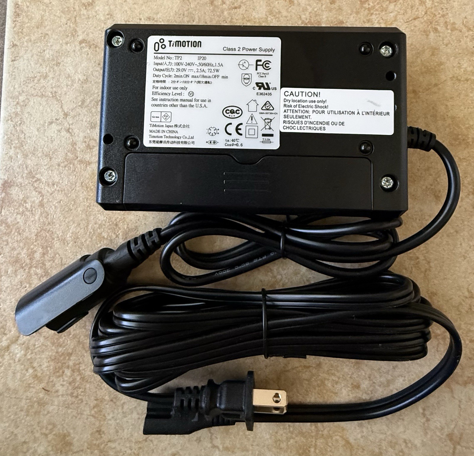 NEW - Timotion TP2 TP2P IP20 5 Pin Recliner Power Supply Adapter Kits La-Z- Boy gallery