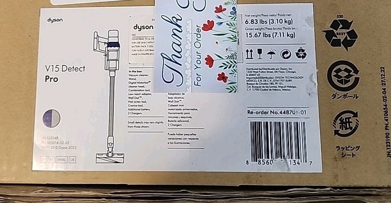 🔥 DYSON V15 DETECT PRO CORDLESS VACUUM CLEANER - GOLD/WEATHERSHED/GRAY - NFS! gallery