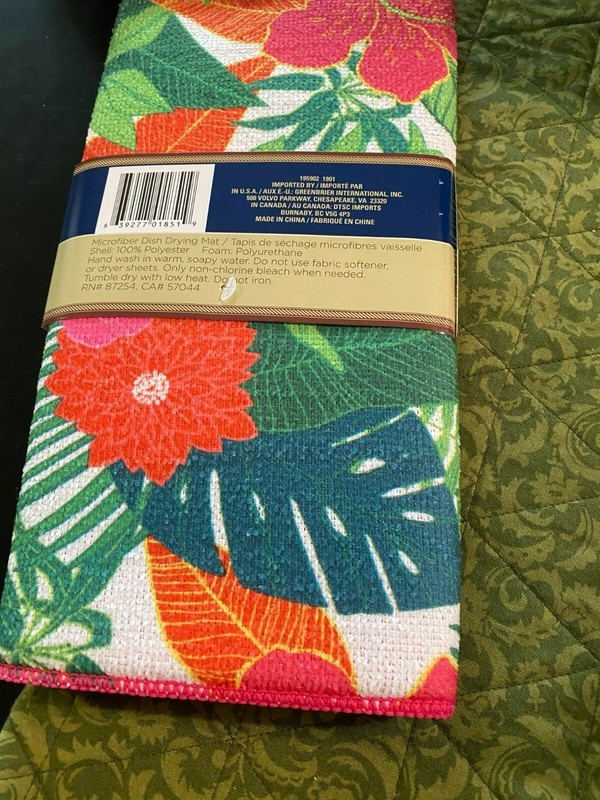 Home Collection beach bash 1 drying mat new with tags gallery