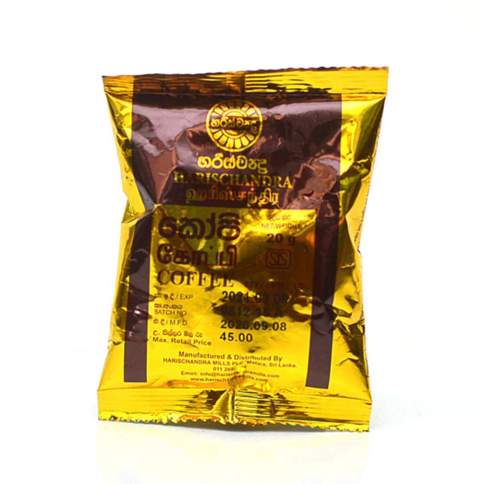 Harischandra Ceylon Natural Black Coffee Powder Premium pure Organic 50g gallery