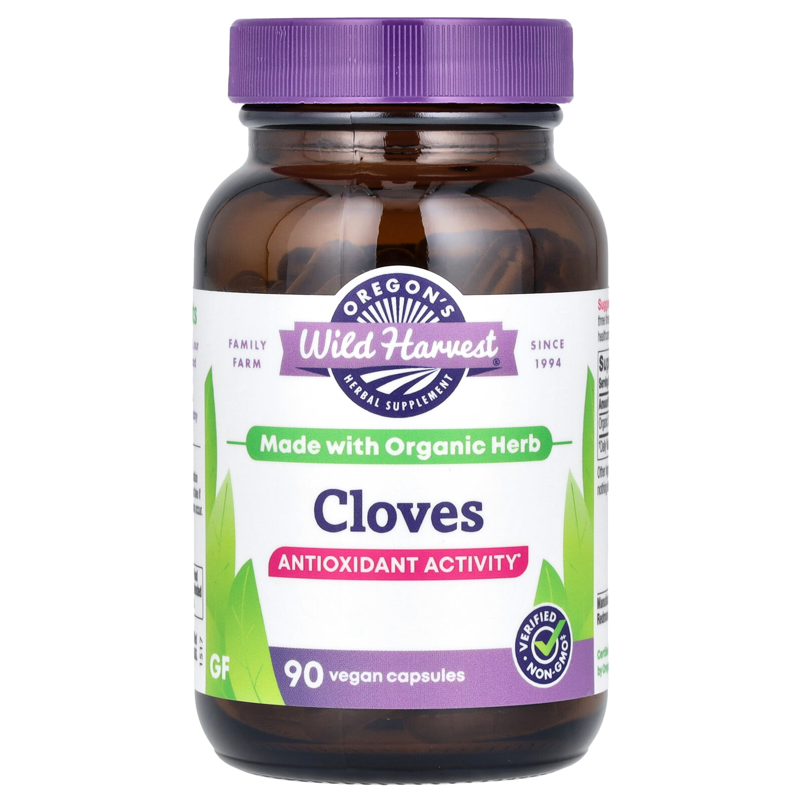 Cloves, 90 Vegan Capsules gallery