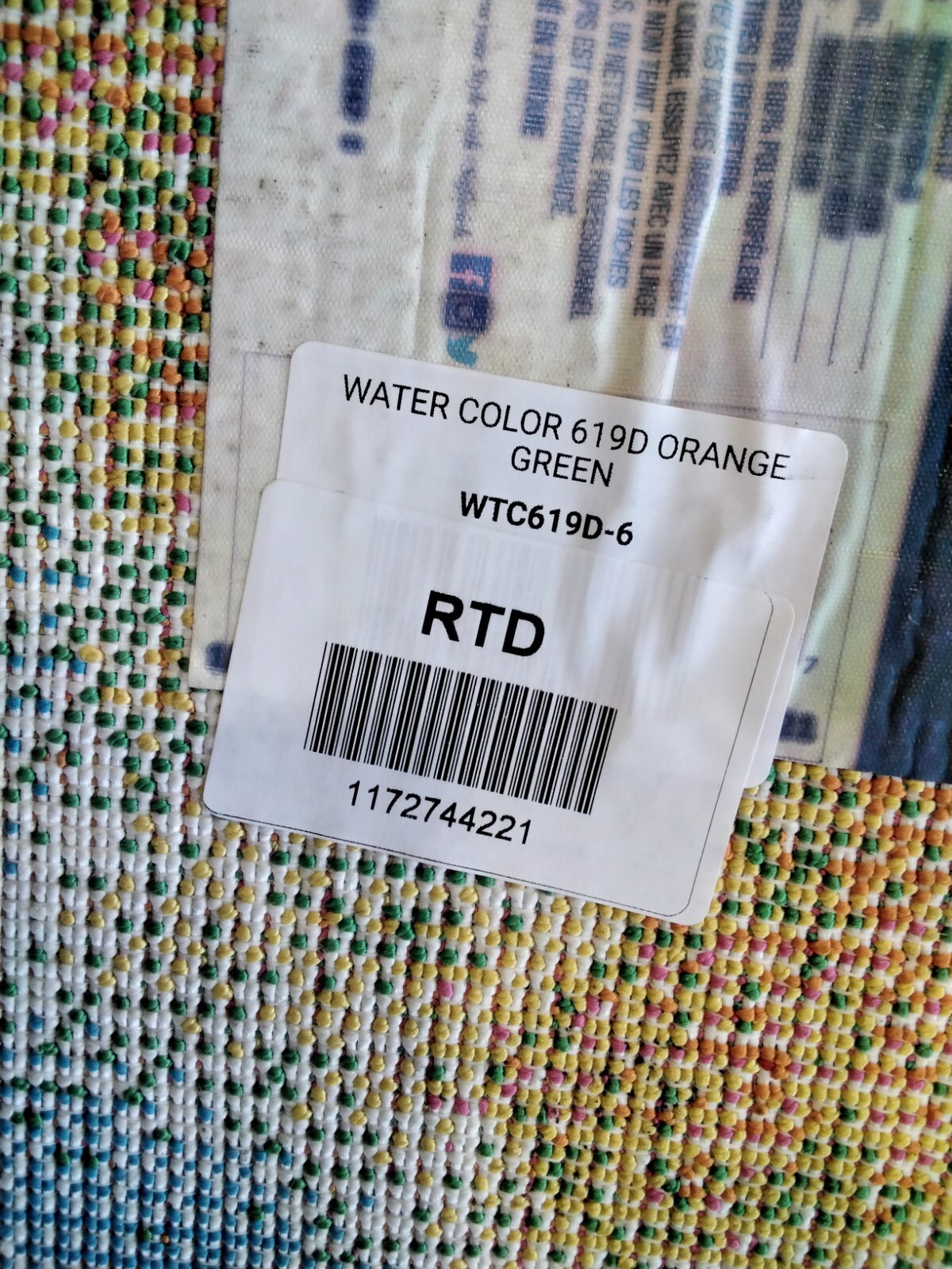 ORANGE / GREEN 6'-7" X 9' Back Stain Rug, Reduced Price 1172744221 WTC619D-6 gallery