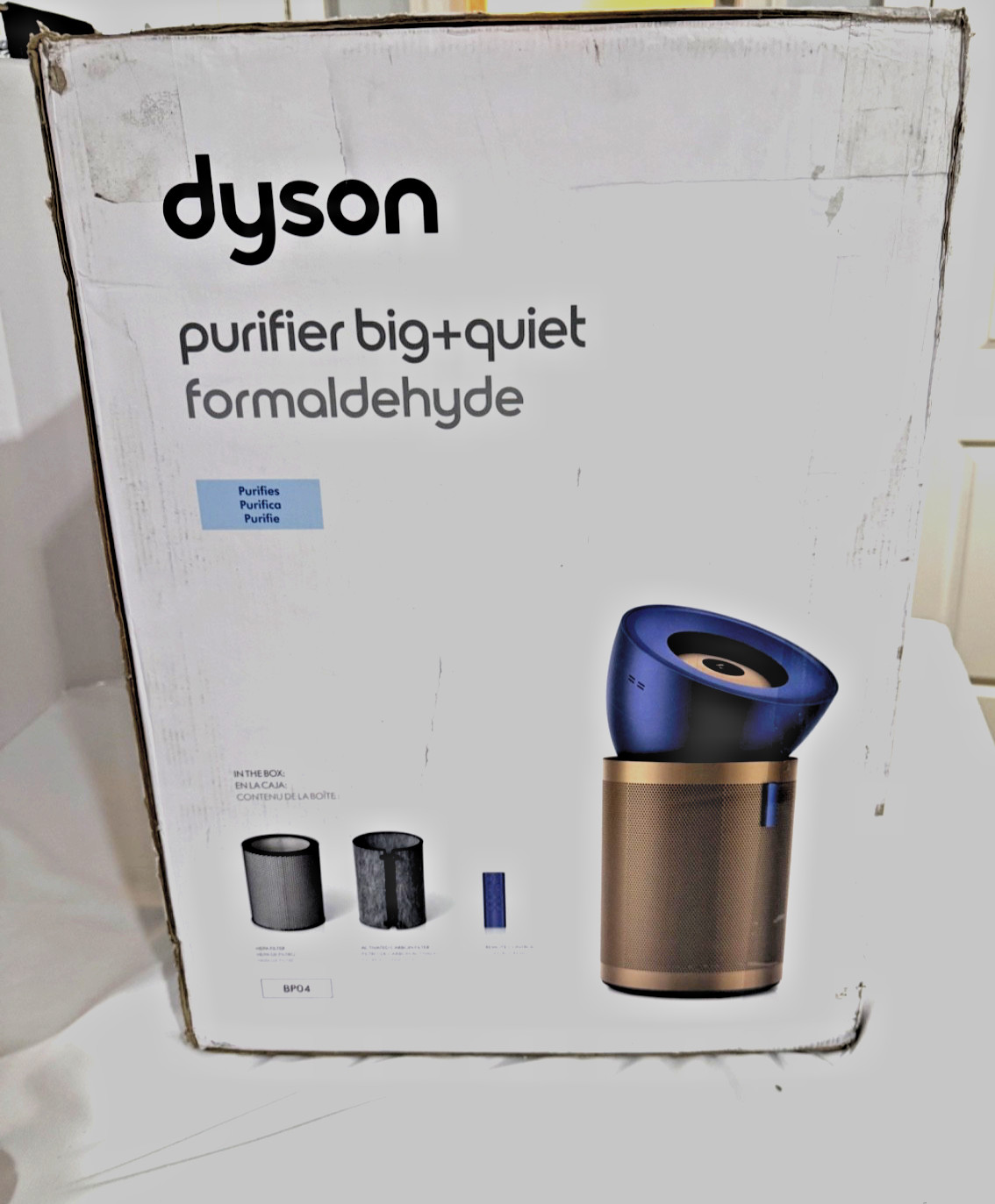 Dyson Purifier Big + Quiet Formaldehyde BP04 (394809-01) Prussian Blue/Gold gallery