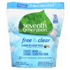 Laundry Detergent Packs, Free & Clear, 45 Packs, 1.98 lbs (900 g) gallery