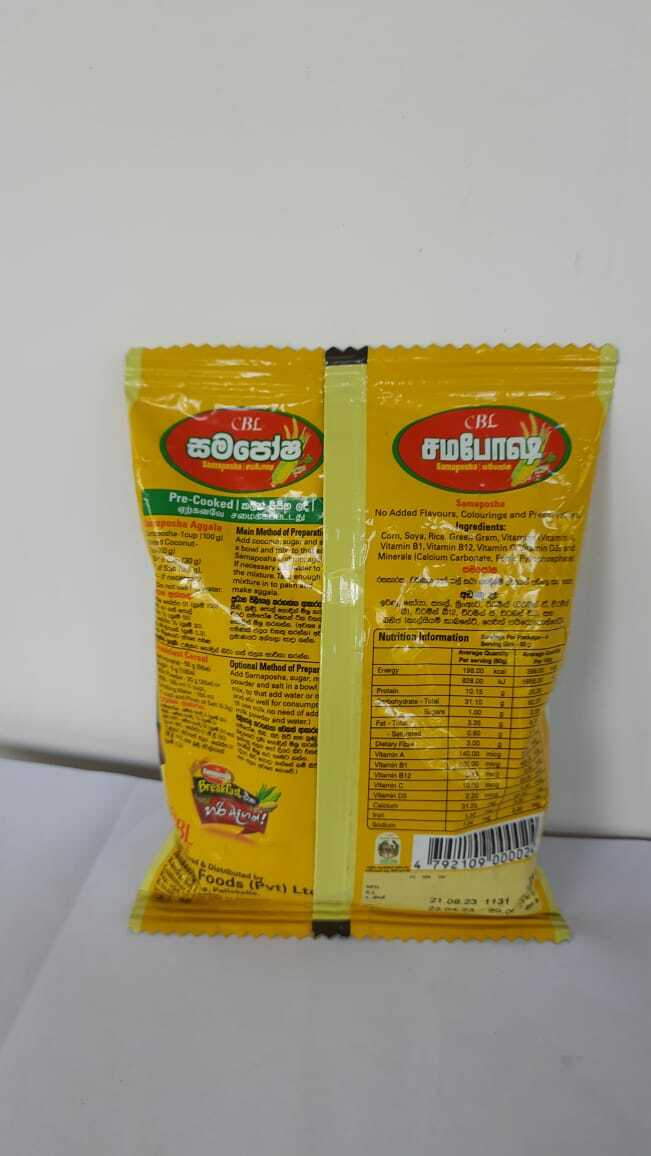 CBL Samaposha Pre;Cooked Cereal Fro Children,Adults,Energy,iron,Vitamins,Protei gallery
