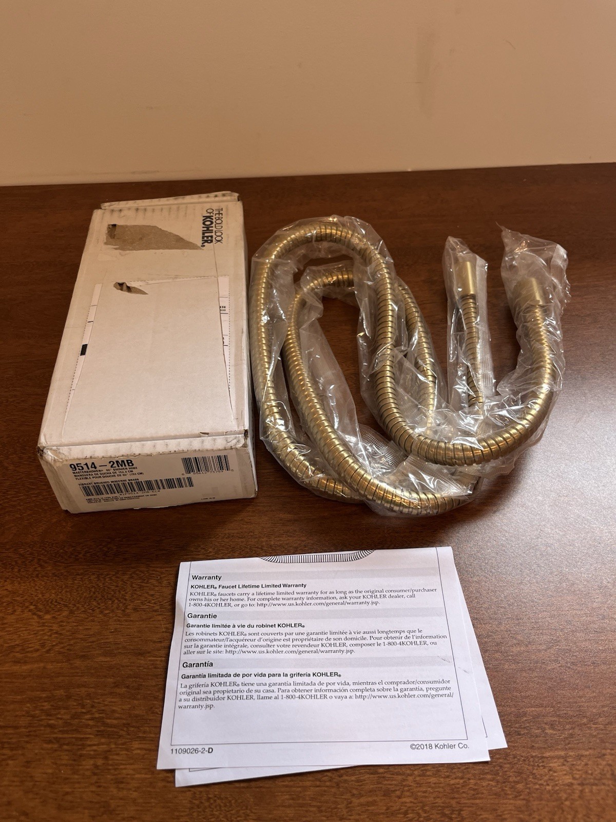 Kohler K-9514-2MB MasterShower 60" Hand Shower Hose Vibrant Brushed Brass gallery