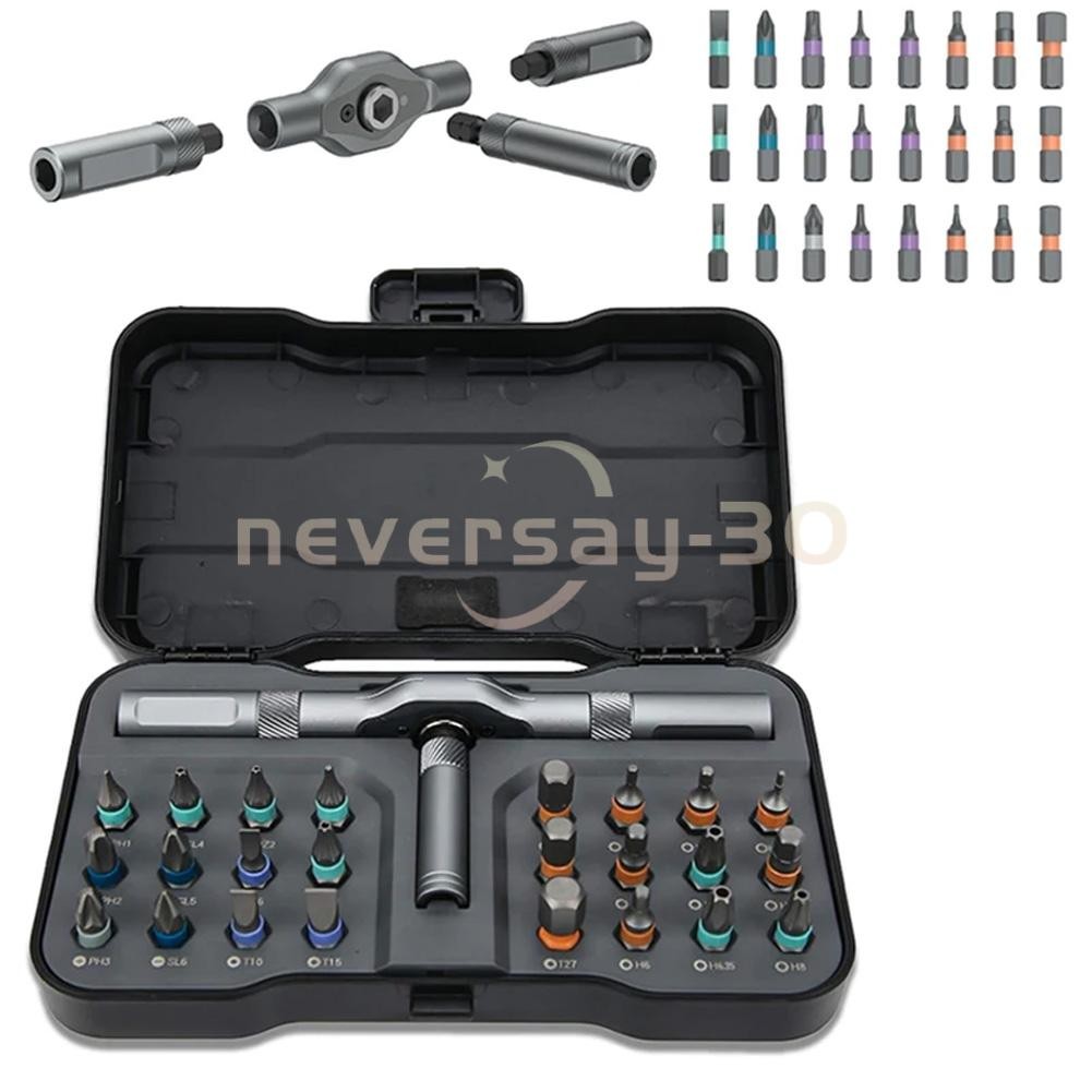 25pcs 24 in 1 Multifunction Screwdriver Head Set Household Repair Ratchet Wrench gallery