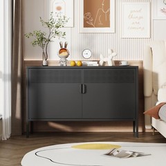 Cofar Storage Cabinets Metal Utility with Adjustable Shelf Living Room Bedroom