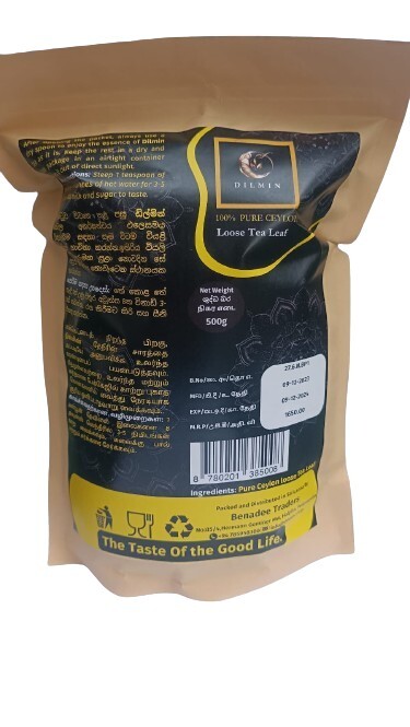 Dilmin Premium Natural High Quality Ceylon Black CTC Tea 500g gallery