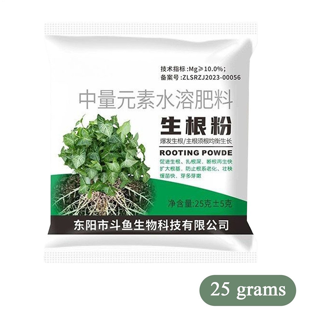 25g/Bag Rooting Powder, Powerful & Universal Rooting Agent for Fruit Tree Plants gallery