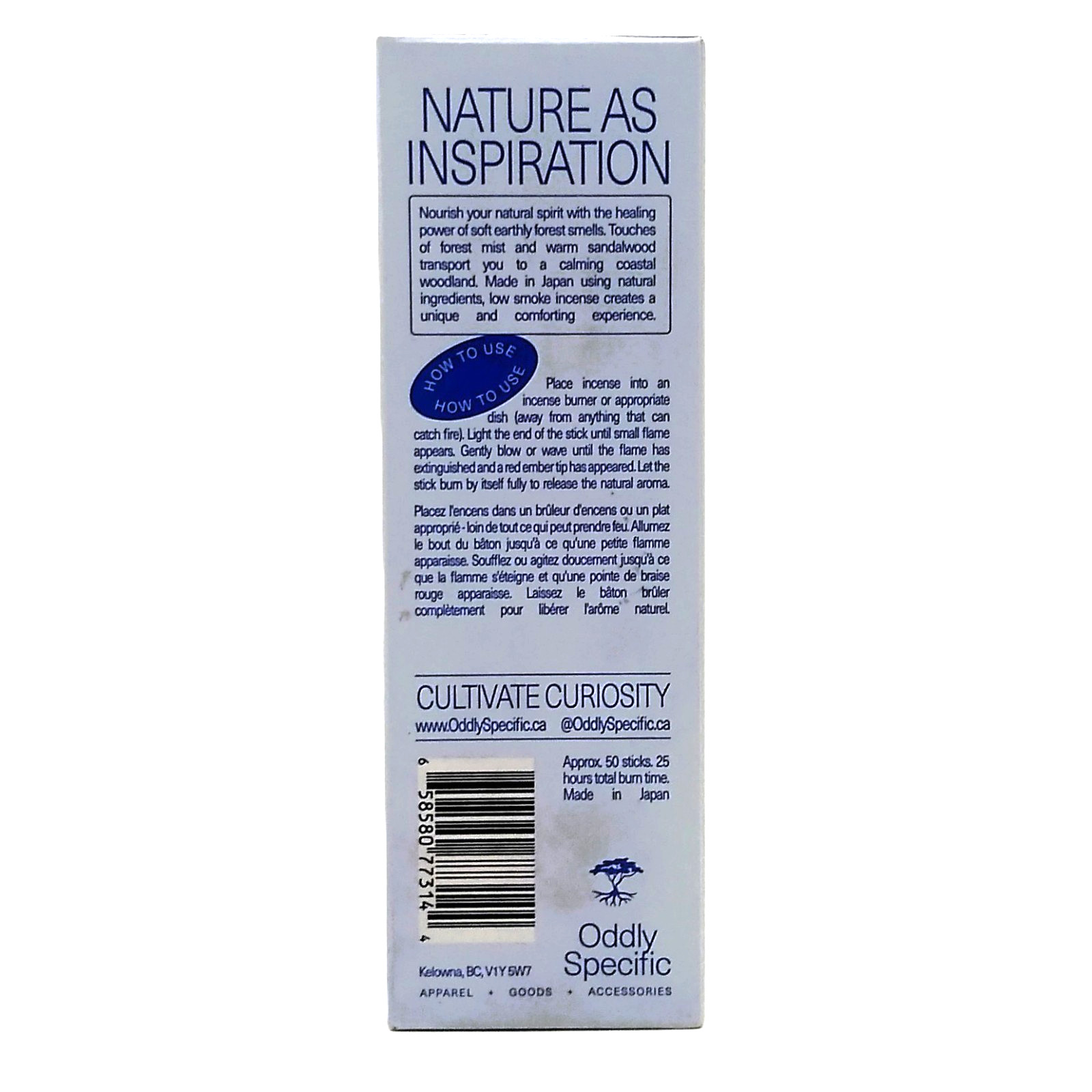 Japanese Low Smoke Incense Oddly Specific COASTAL FOREST 50 Sticks All Natural gallery