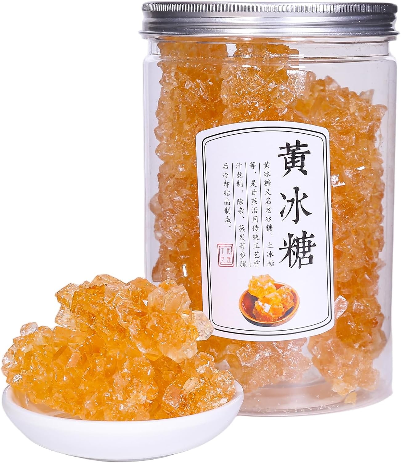 Premium Large-Grained Yellow Rock Sugar - 17.63 oz | 500g, Made of Cane, Amber gallery