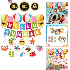 Summer Party Decorations Kit Beach Pool Party Decorations Banner Swirls Lanterns