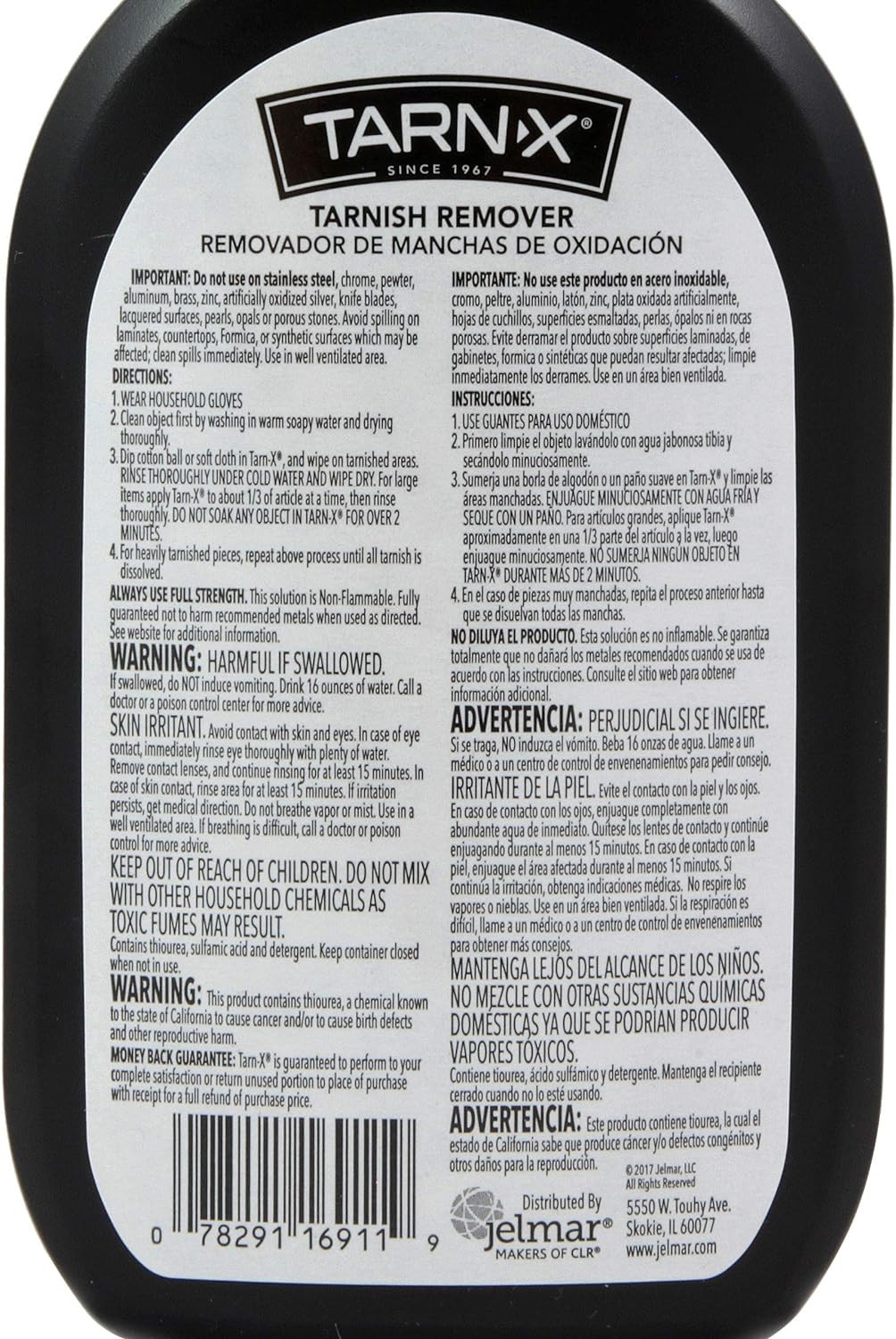 Tarnish Remover, 12 Ounce Bottle (Packaging May Vary) gallery