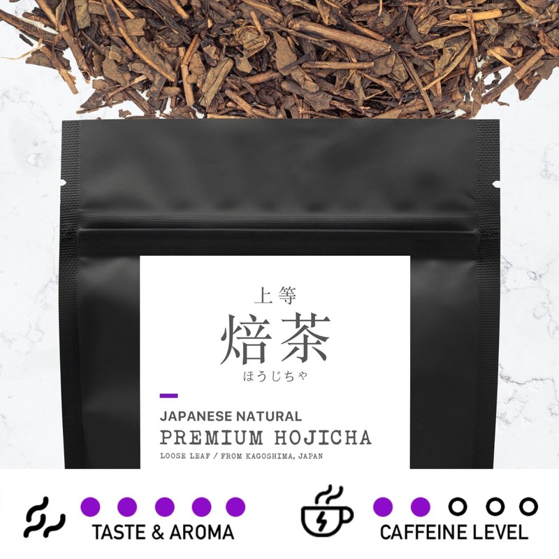 Leafmessage Tea - Premium Hojicha Loose Leaf Artisan Tea 上等焙茶 ほうじちゃ 100g gallery