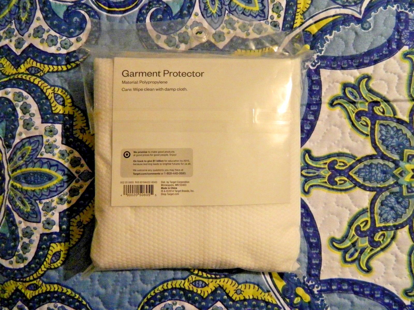 Room Essentials Garment Protector Bag Brand New gallery