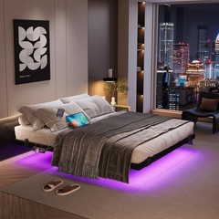 Floating Bed Frame with LED Lights and Charging Station, 14 Inch King Size Float