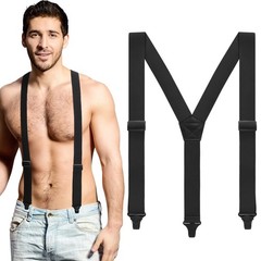 Jiuguva Men Hidden Undershirt Suspender Under Clothing Airport Friendly Strap Y