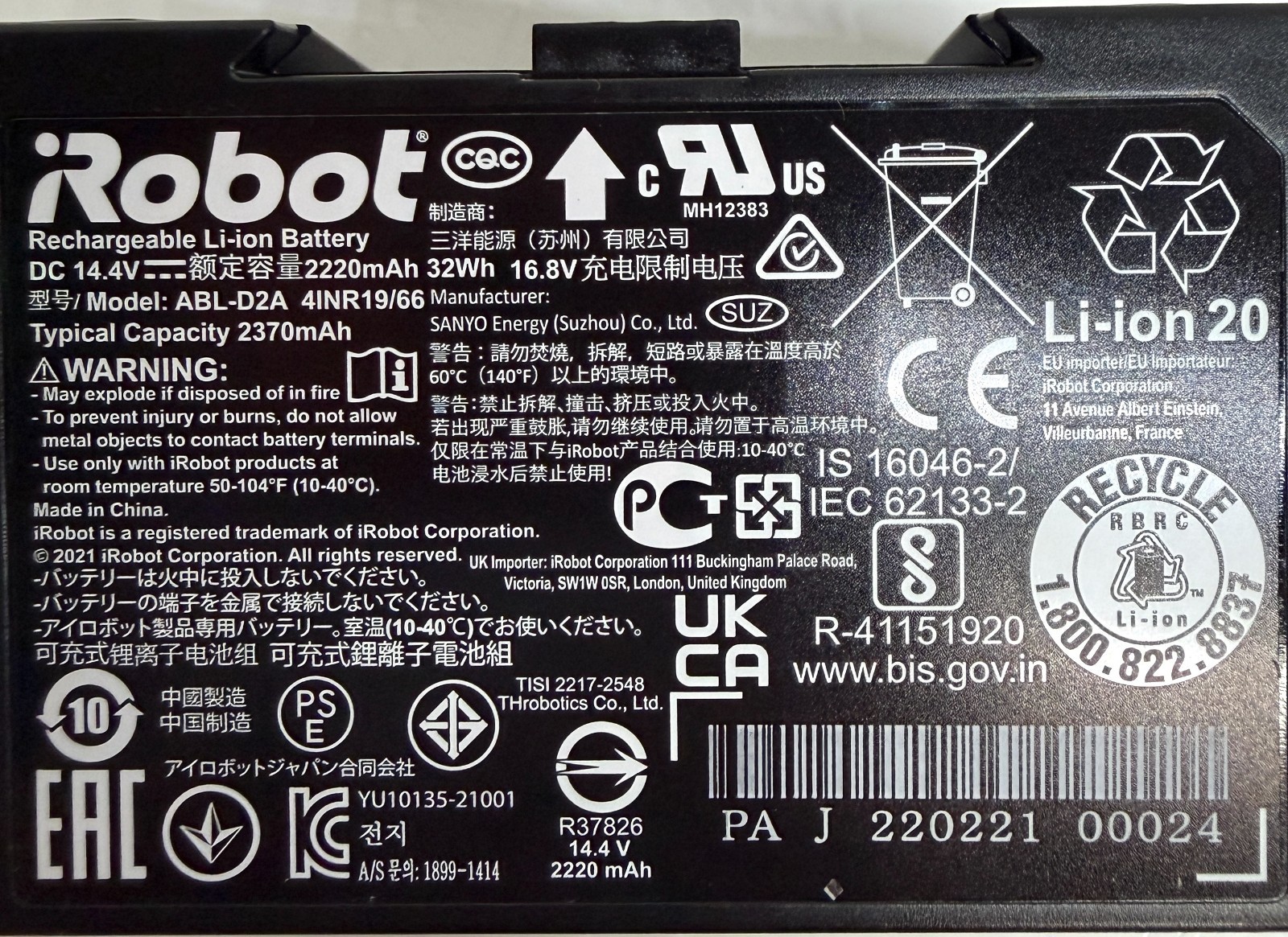 Genuine Original ABL-D2A Battery iRobot Roomba j5 j6 j7 j8+ i3 i4 i5 i7 i8+e5 gallery