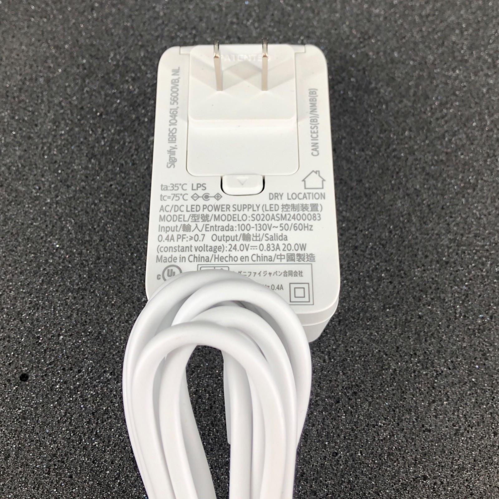 Philips Hue Gradient Color Ambiance Lightstrip 29949X - CONTROL BOX + POWER CORD gallery