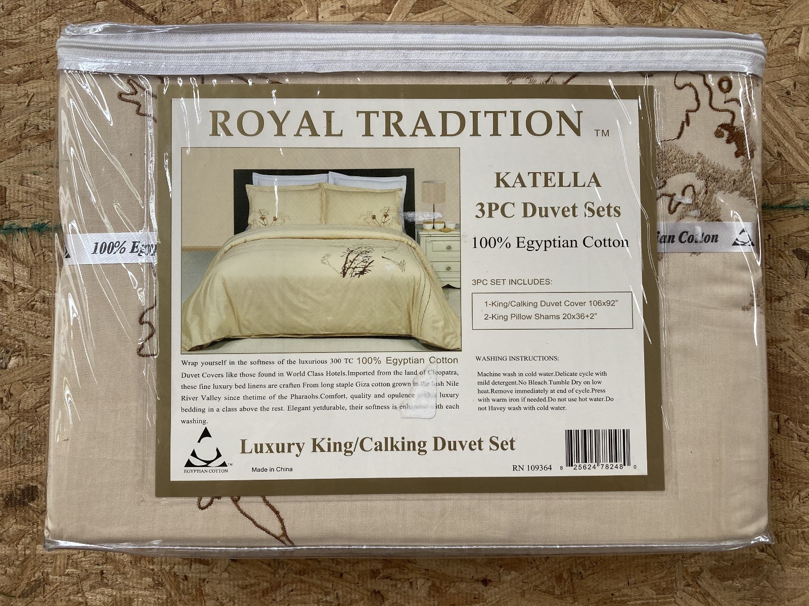 NEW Royal Tradition “Katella” 100% Cotton Embroidered KING 3PC Duvet Set gallery