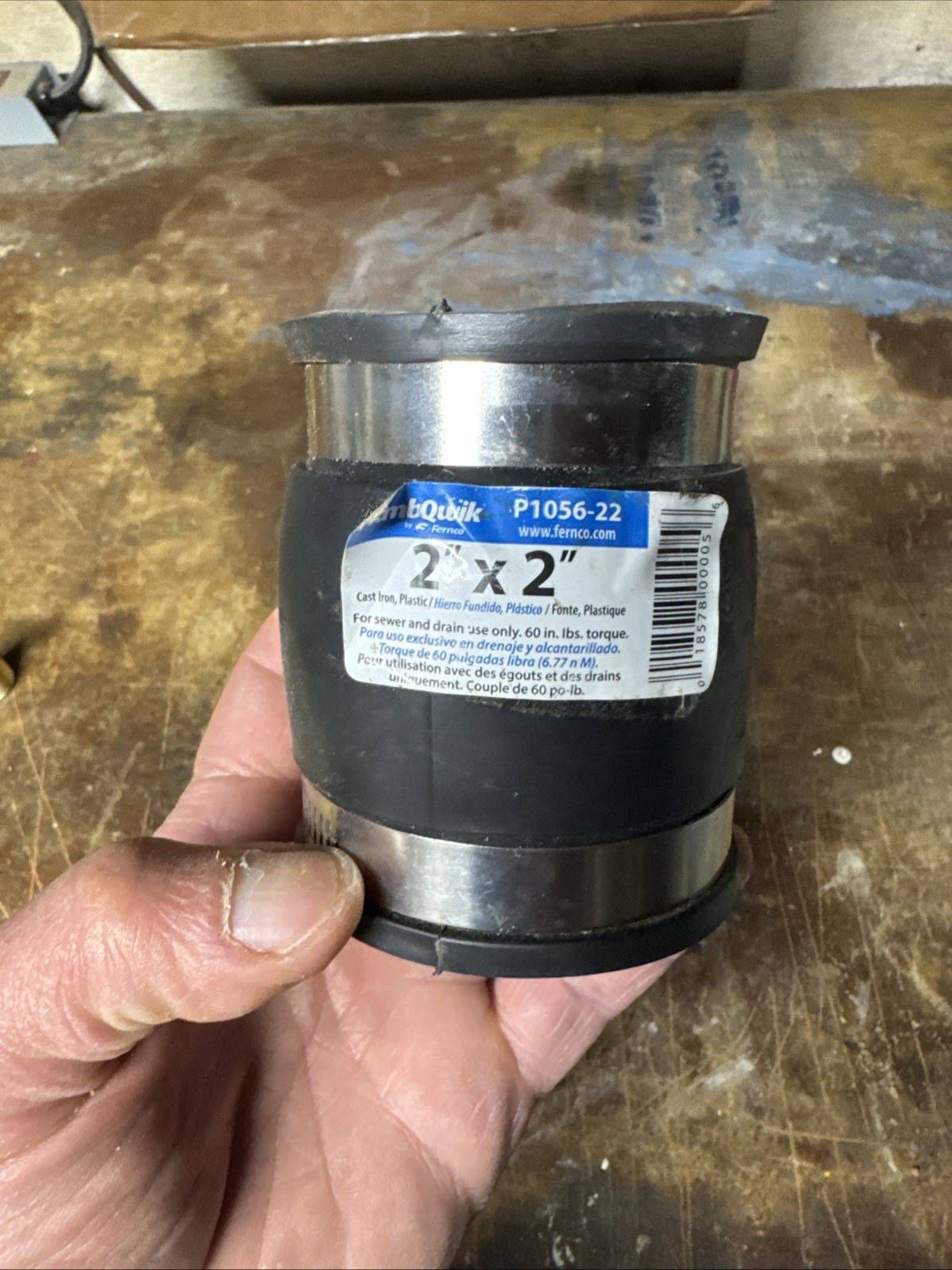 Fernco P1056-22 Black PVC Pipe Coupling 2 x 2 in. with 2-Stainless Steel Clamps gallery