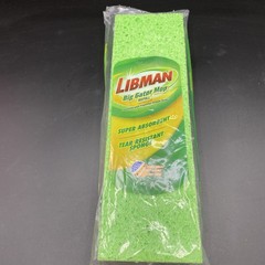 Libman Big Gator Mop Refill Super Absorbent Green 11” Head NEW & FACTORY SEALED