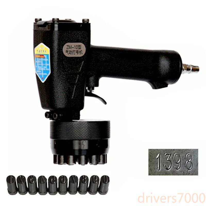 Metal Plate Coder Marker 0-9numbers Portable Pneumatic Impact Marking Machine gallery