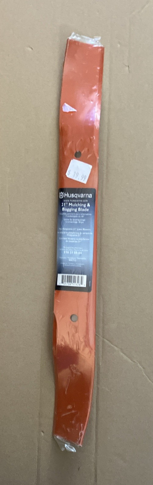 OEM Husqvarna 21 in. Mulching & Bagging Blade, 578 27 88-04 Replaces 406712 gallery