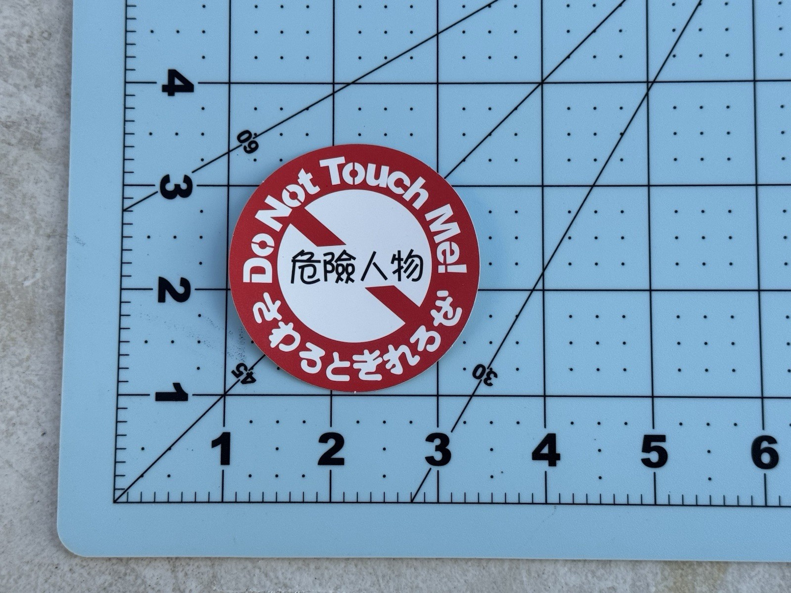 Do Not Touch Me Sticker gallery