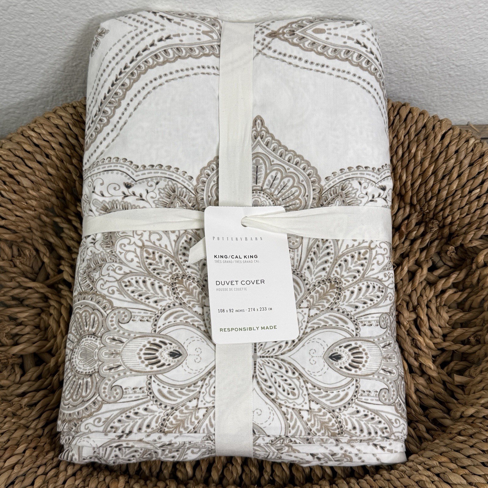POTTERY BARN SONYA MEDALLION ORGANIC PERCALE DUVET COVER, KING ~ NEUTRAL gallery