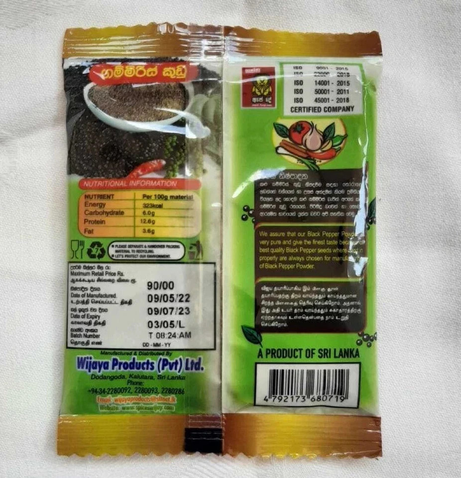 CEYLON BLACK PEPPER POWDER Natural Best Quality 100% Organic wijaya pepper 25g gallery