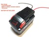 10gauge Battery adapter for Milwaukee 18V M18 XC18 dock power connector robotics gallery