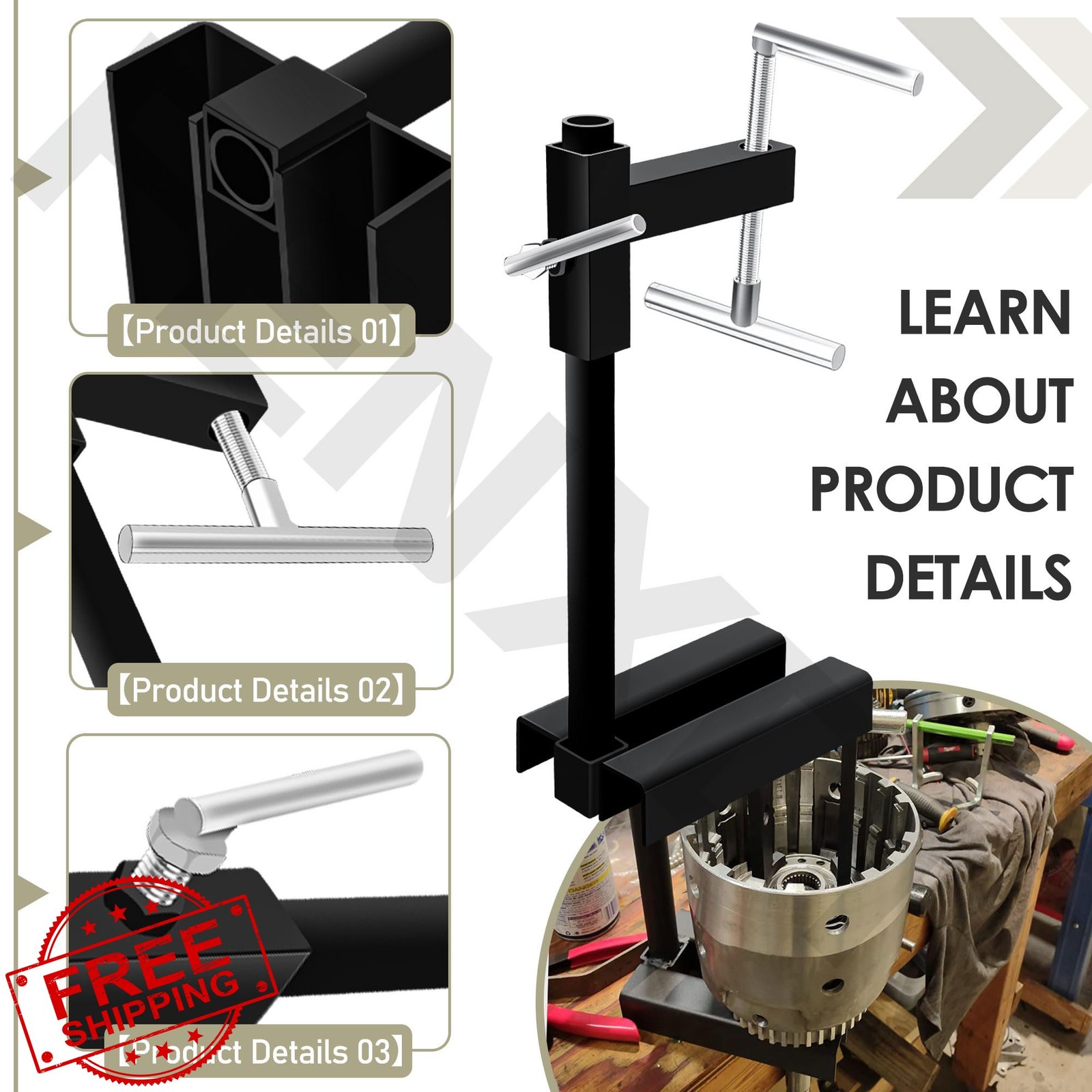 Universal Clutch Drum Spring Compressor Transmission Tool gallery