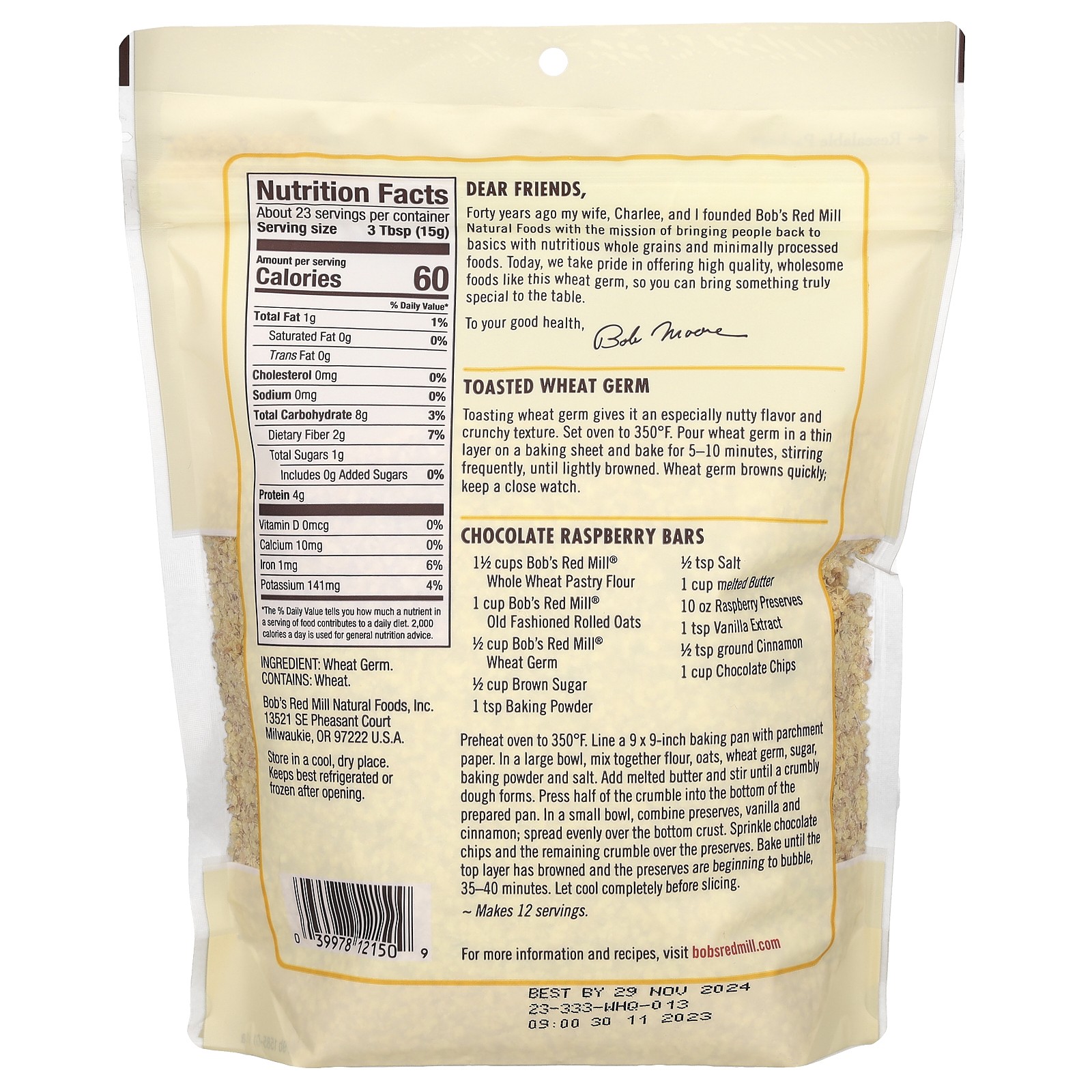 Wheat Germ, 12 oz (340 g) gallery