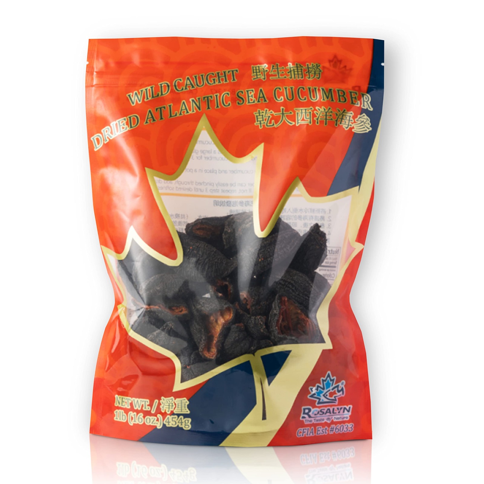 ROSALYN® Premium Atlantic Canada Wild Caught Sea Cucumber Dried (大西洋野生捕捞干海参) - C gallery