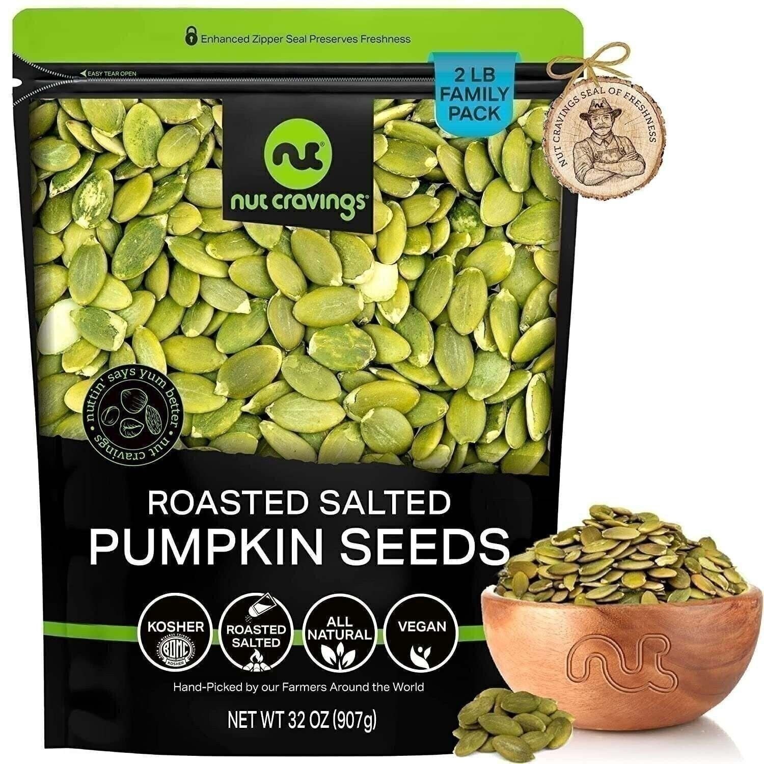Roasted & Salted Pumpkin Seeds, Pepitas, No Shell (32 Ounce, 2LB) gallery