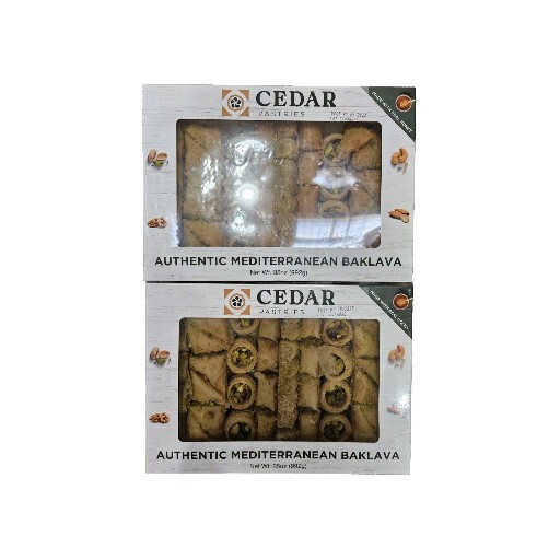 Cedar Pastries Authentic Mediterranean Baklava 35 Ounce, Made With Honey 2-PACK gallery