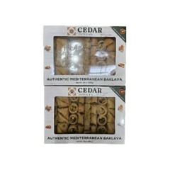 Cedar Pastries Authentic Mediterranean Baklava 35 Ounce, Made With Honey 2-PACK