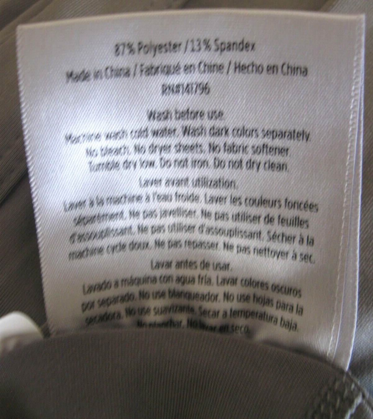 Sheex Performance Fabric Sheet Set (Flat, Fitted & 2 pill.cases) KING L. Browm gallery