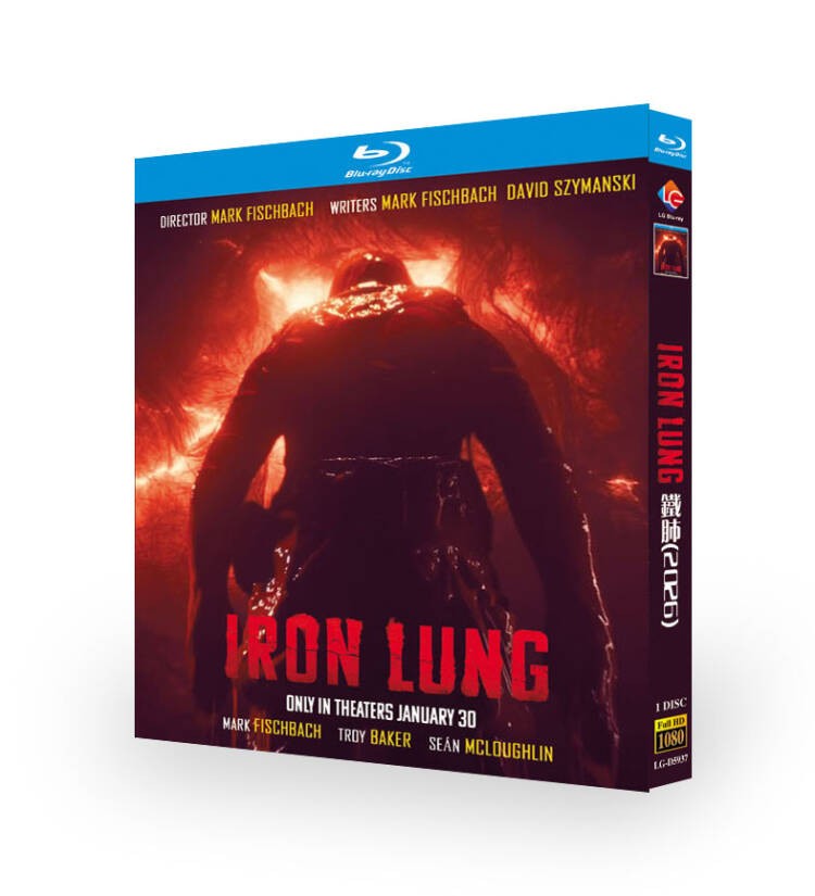 Iron Lung (2026) 1-D