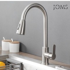 Brushed Nickel Kitchen Faucet Pull Down Sprayer Single Handle Swivel Spout