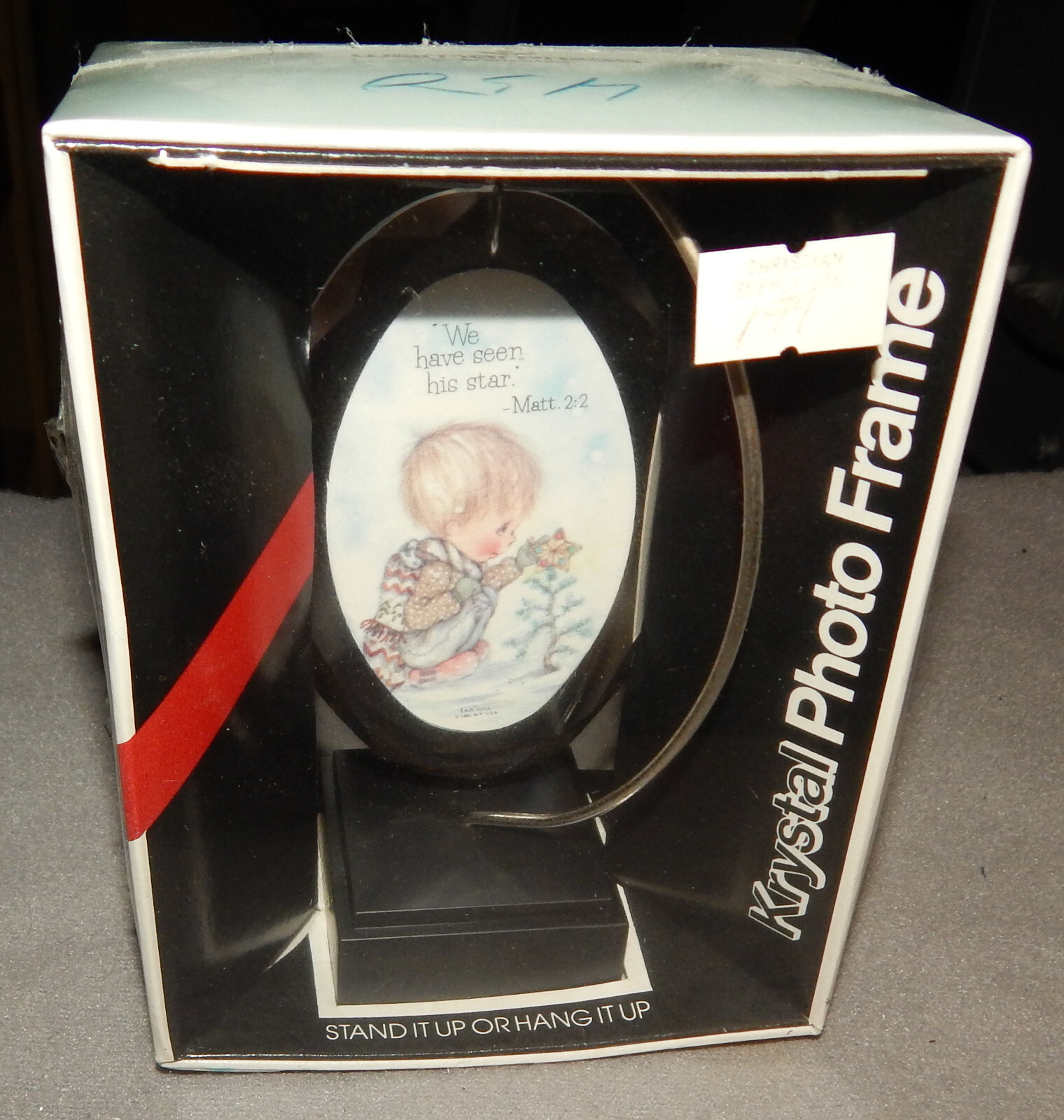 Vantage Hanging Picture Frame (4 1/2 inches tall, 2 5/8" x 1 3/8" oval picture) gallery