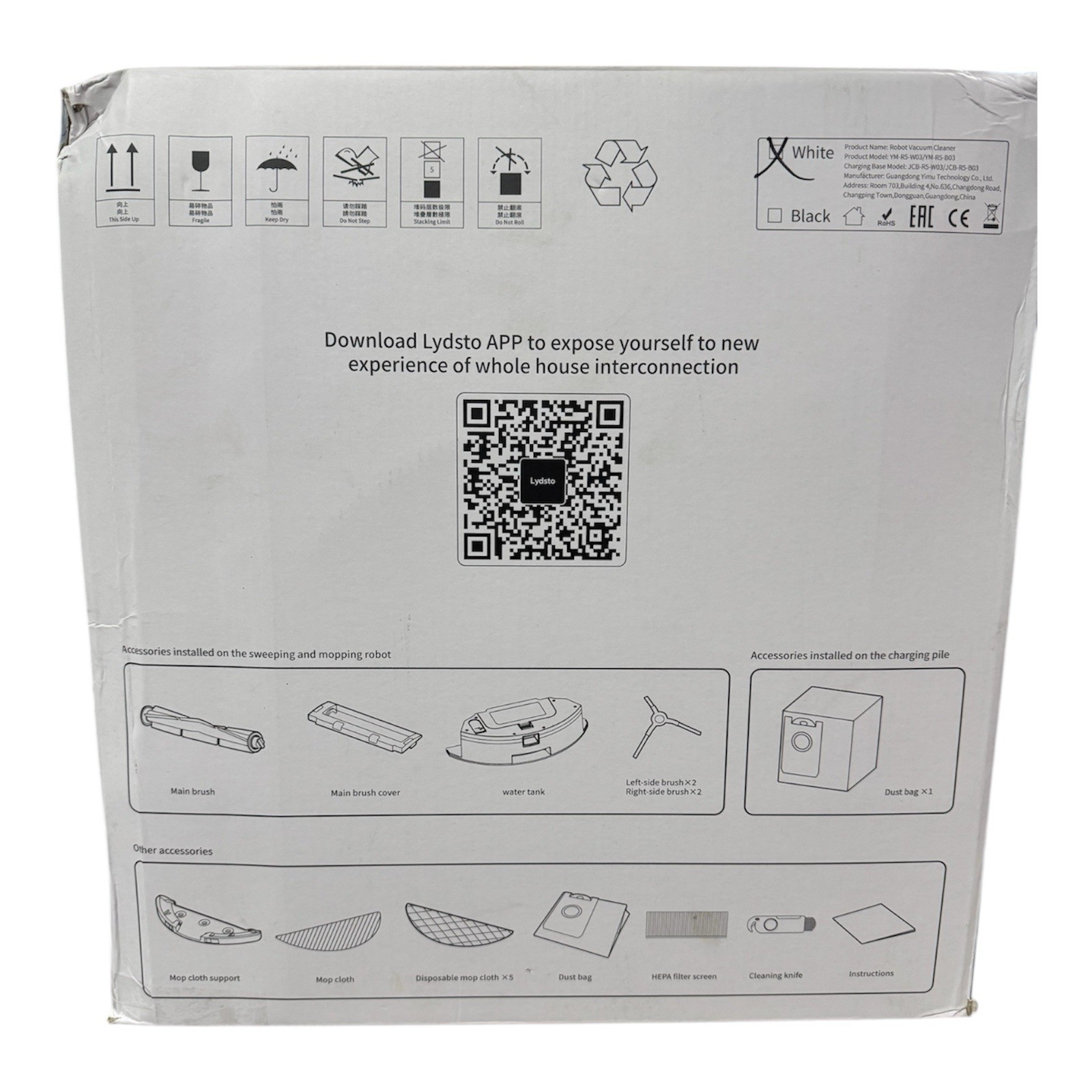 Lydsto Sweeping and Mopping Robot R5 Vacuum Cleaner Mopping Machine gallery