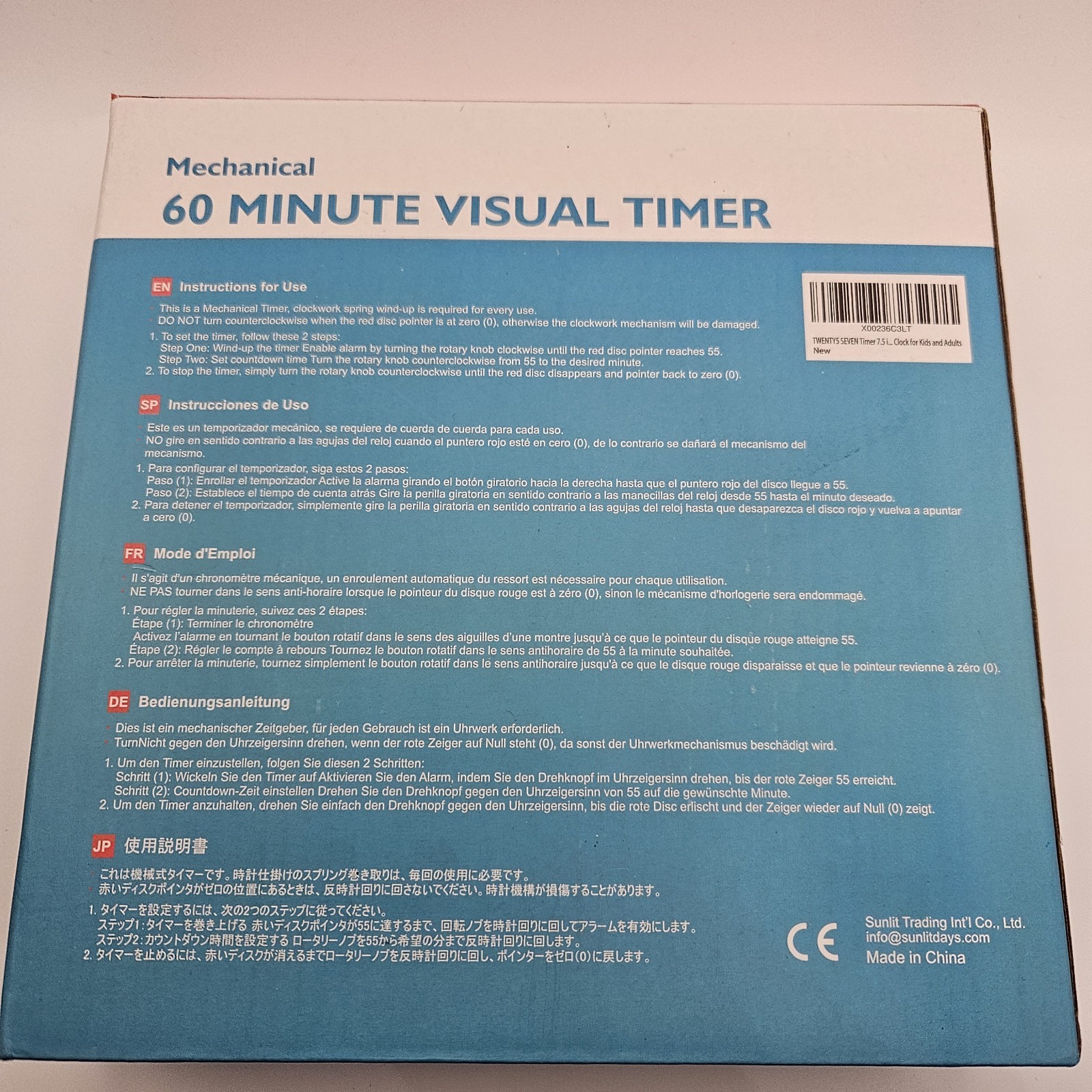 Countdown Timer 60 min 1hour Visual Timer Classroom Teaching Tool Twenty5 Seven gallery