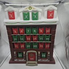 Step2 My First Advent Calendar 25 Day Christmas Countdown Retired Complete W/Box